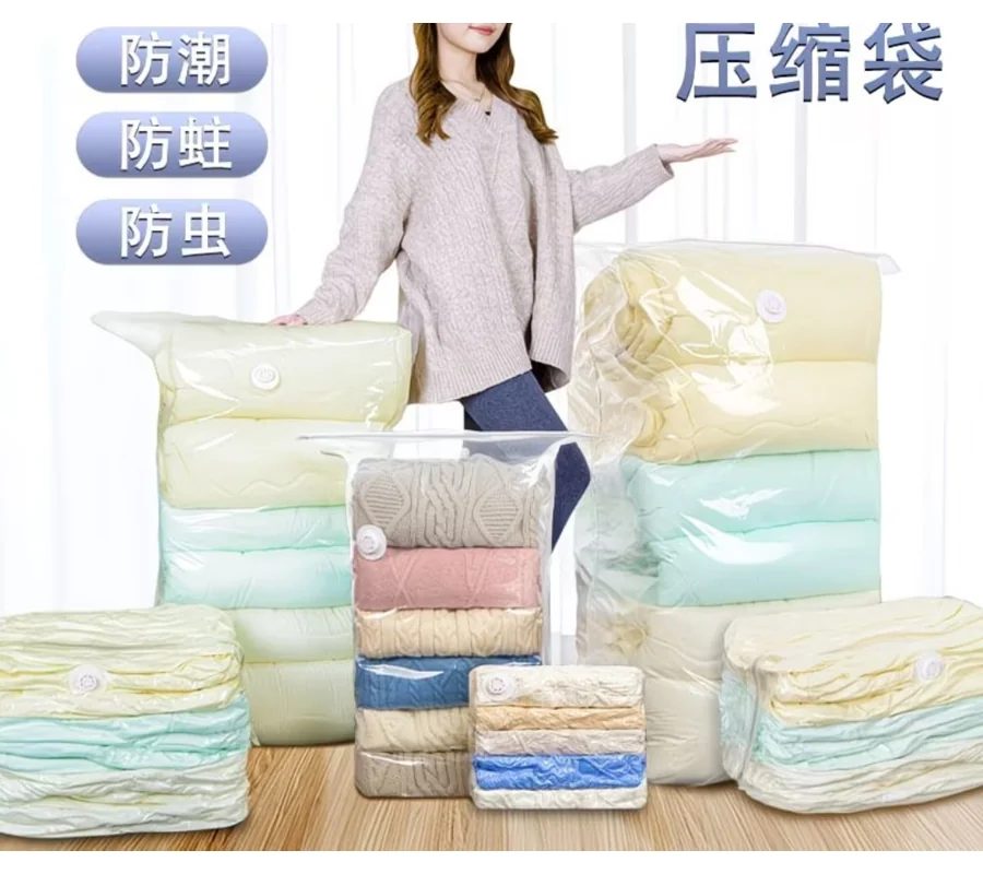 No-Pump Compression Storage Bags for Clothes - Stand-Up Design
