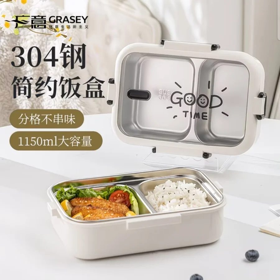 GuangYi 304 Stainless Steel Rice Bowl – Simple Lunch Box for Students, Office & Canteen