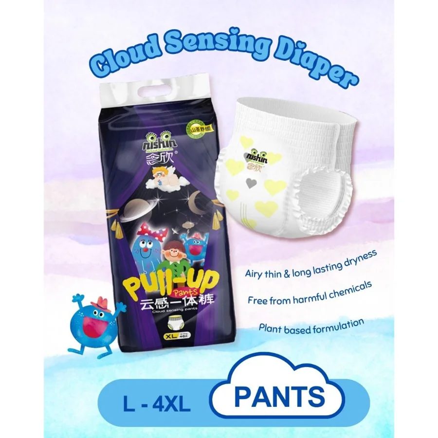Nishin Baby Pull-Up Diaper Pants with Camellia Seed Oil, 1 Pack, Sizes L to 4XL