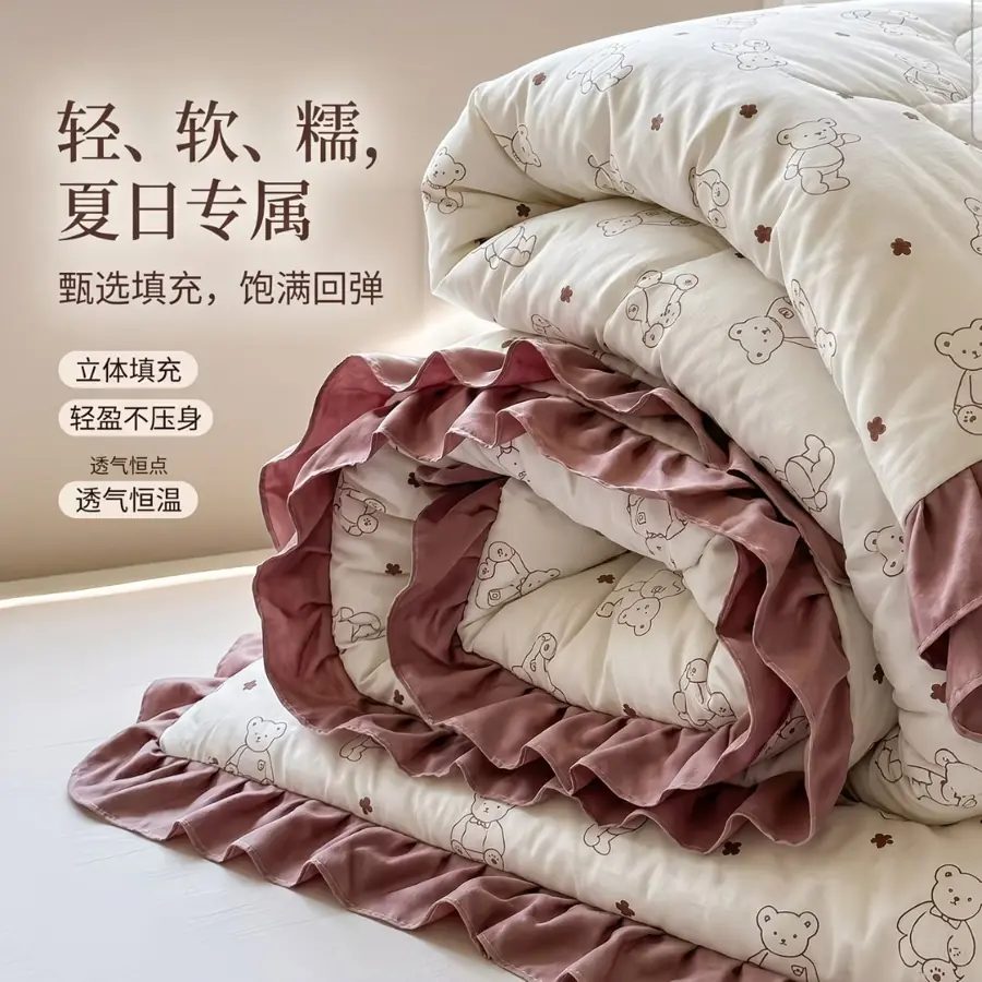 Lotus Leaf Edge Summer Quilt with Lace Trim for Dormitory and Napping