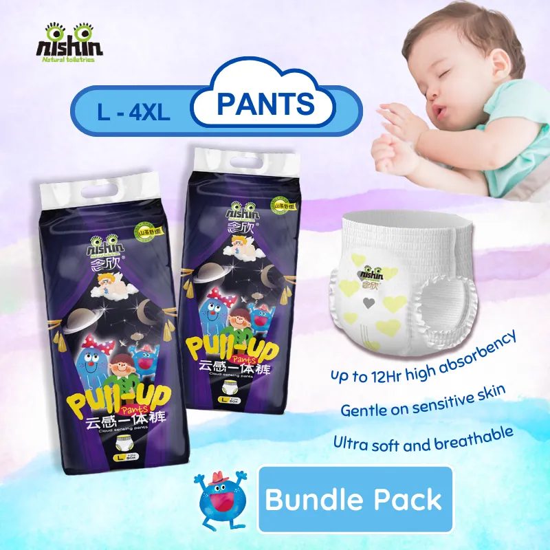 Nishin Baby Cloud Sensing Pull-Up Diaper Pants, Bundle of 2 Packs, Sizes L to 4XL