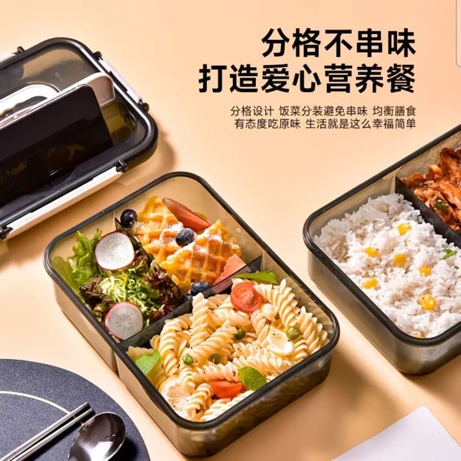 Microwave-Safe Sealed Bento Lunch Box with Compartments, Large Capacity for Students & Office