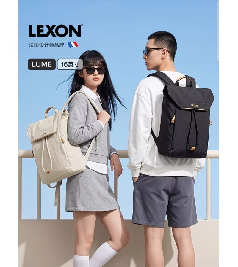Lightweight Casual Backpack with 16-inch Laptop Compartment