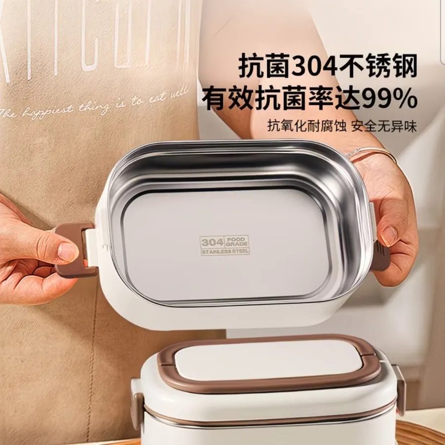 YMER Stainless Steel Multi-Layer Bento Lunch Box, Microwave-Safe Fresh-Keeping Food Container