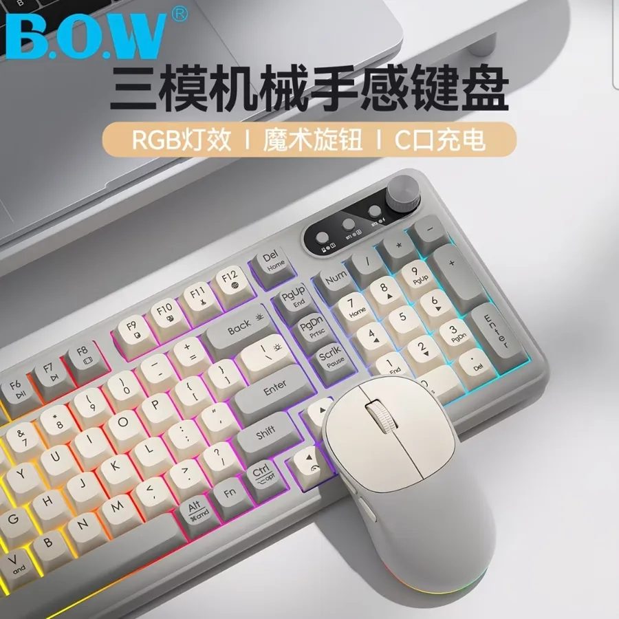 BOW Hangshi V8 Wireless Bluetooth Triple-Mode Keyboard & Mouse - Quiet Gaming & Office