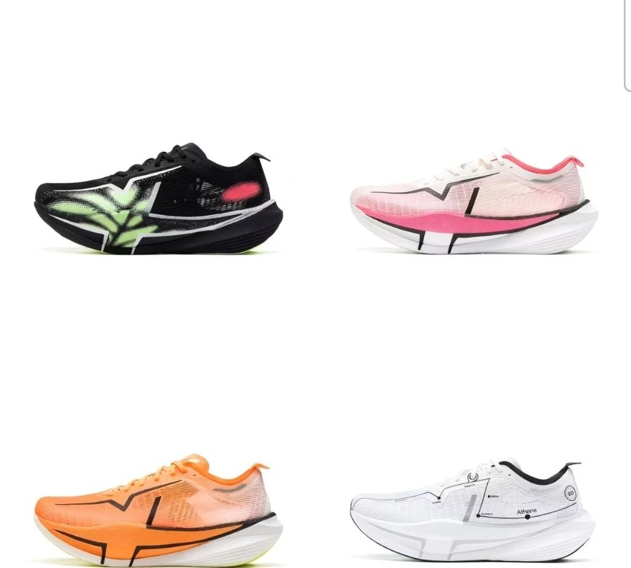 XTEP Blade of Breaking Through PRO Men's Running Shoes - Breathable Marathon Training