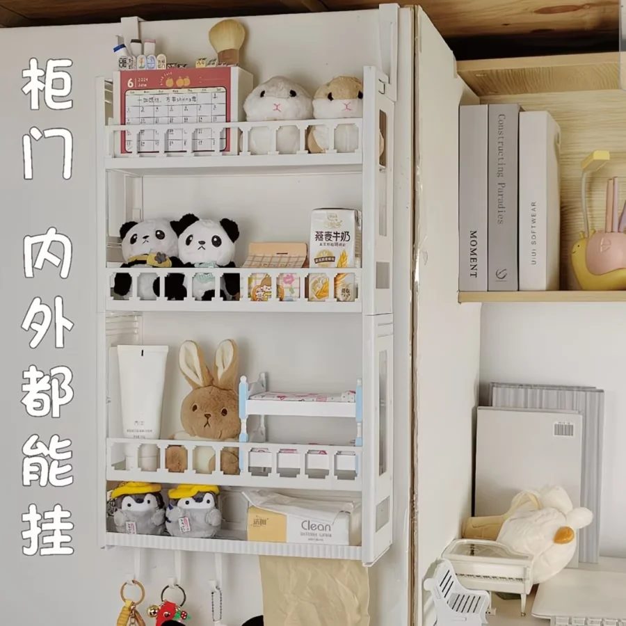 Desk-Side Hanging Book and Stationery Basket