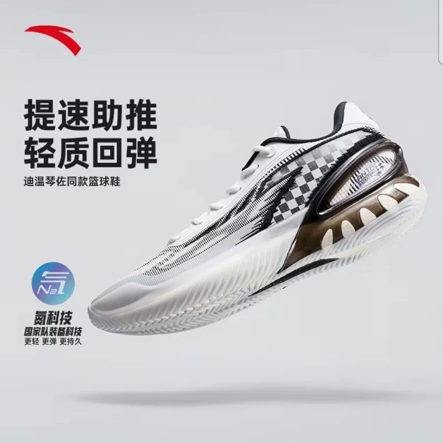 ANTA Instant 3 Low-Top Basketball Shoes for Men - Anti-Slip, Wear-Resistant, Shock-Absorbing