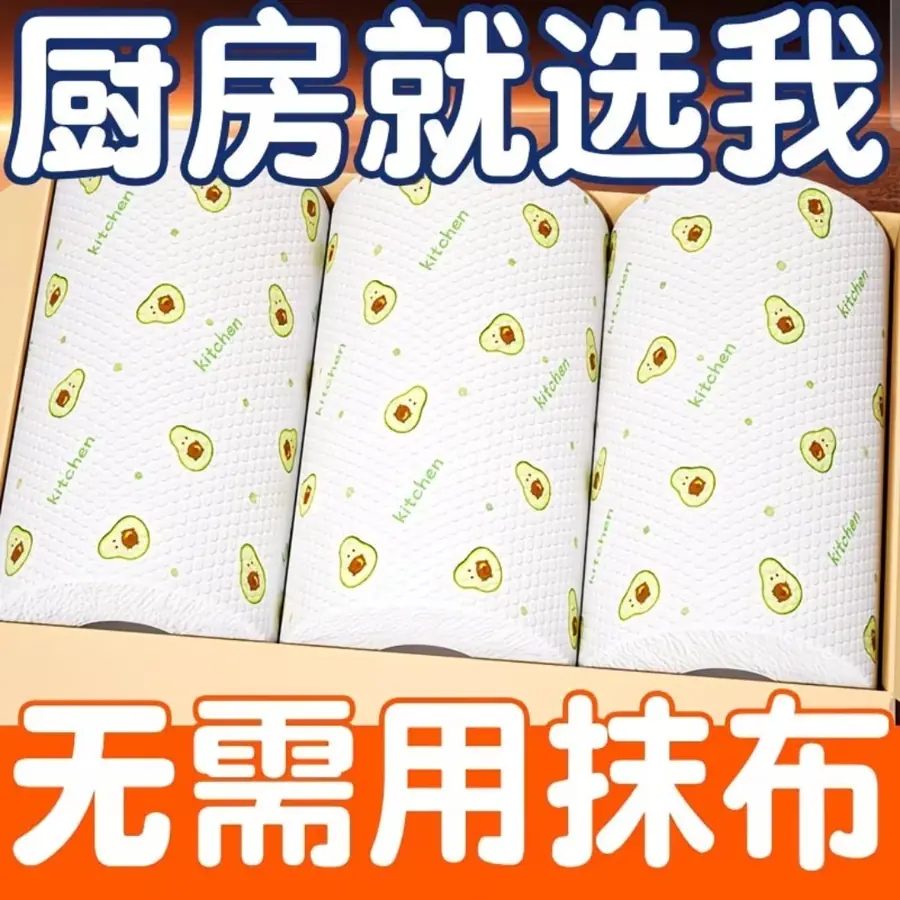 Extra-Thick Non-Shedding Disposable Dishwashing Cloths, Oil-Absorbent Washable Wipes
