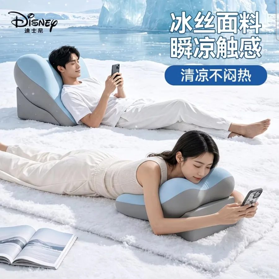 Multifunctional Nap Pillow - Lumbar Support Cushion for Bed & Sofa, Prone Sleeping with Neck Protection